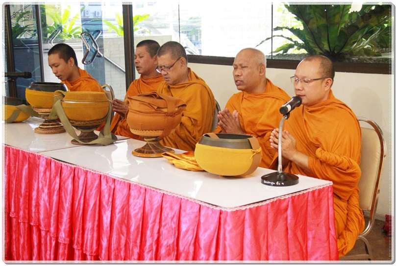 ﻿กรมบังคับคดีจัดกิจกรรมทำบุญตักบาตร ประจำเดือนกรกฎาคม 2562